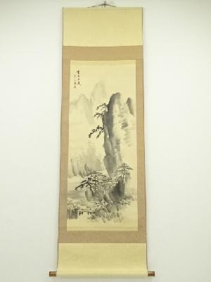 中国　雲千慶筆　水墨山水　肉筆絹本掛軸（紙箱）